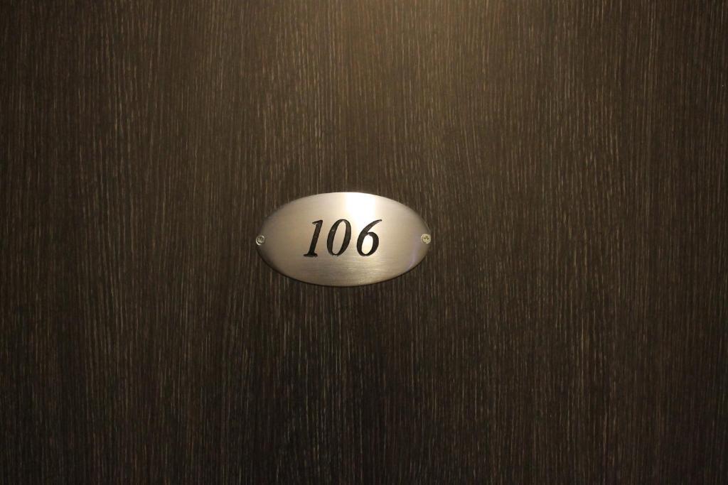 Eq Hotel Travagliato Extérieur photo